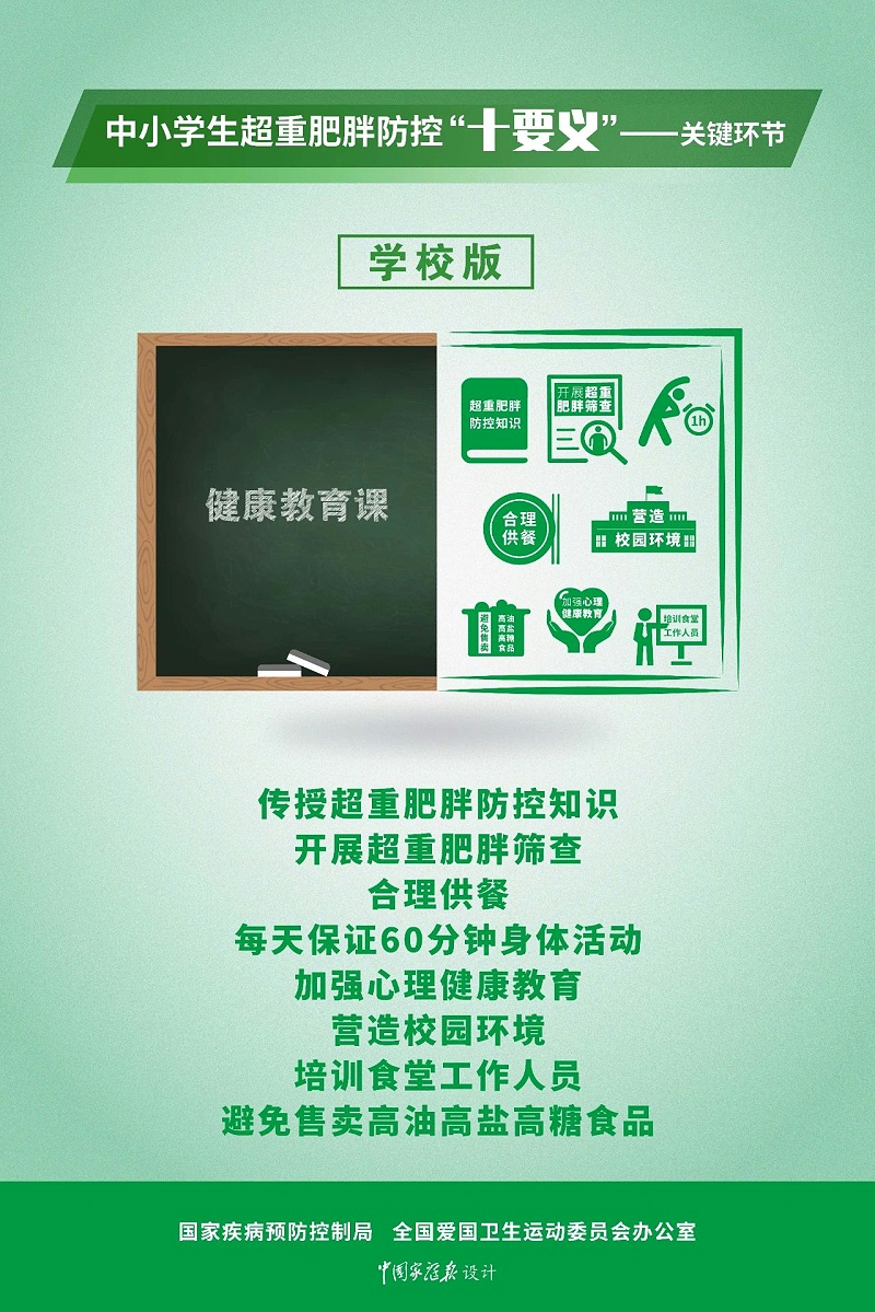 微信图片_2025-09-16_085415_607