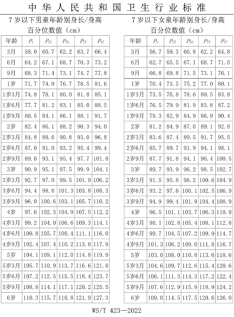 微信图片_2026-02-11_134723_328