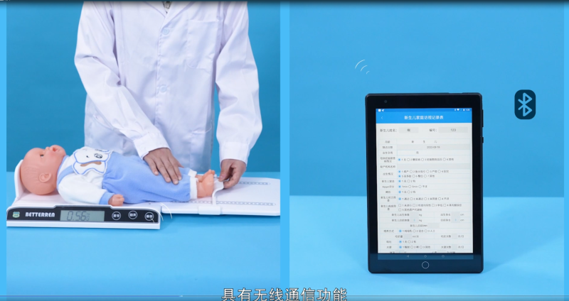 ScreenShot_2026-04-15_160201_716