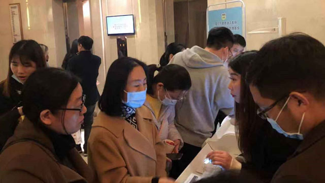上海贝高高精密红外母乳分析仪亮相“襄阳市医学会儿童委员会学术交流会”
